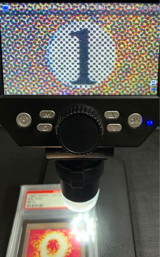 【PSA 8】MTG Sol Ring 太陽の指輪 BETA 美品