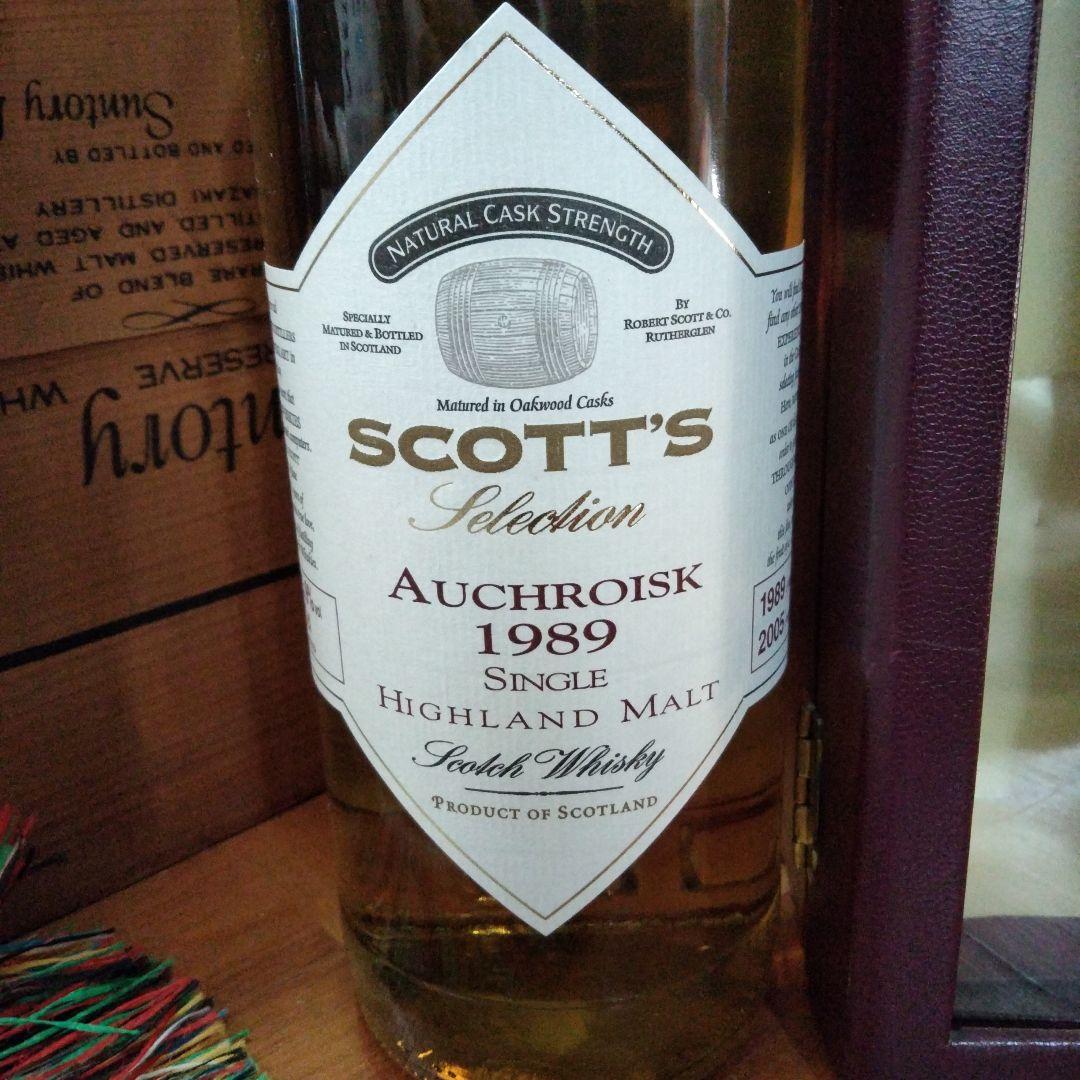 希少スコッツセレクション　オスロクス1989