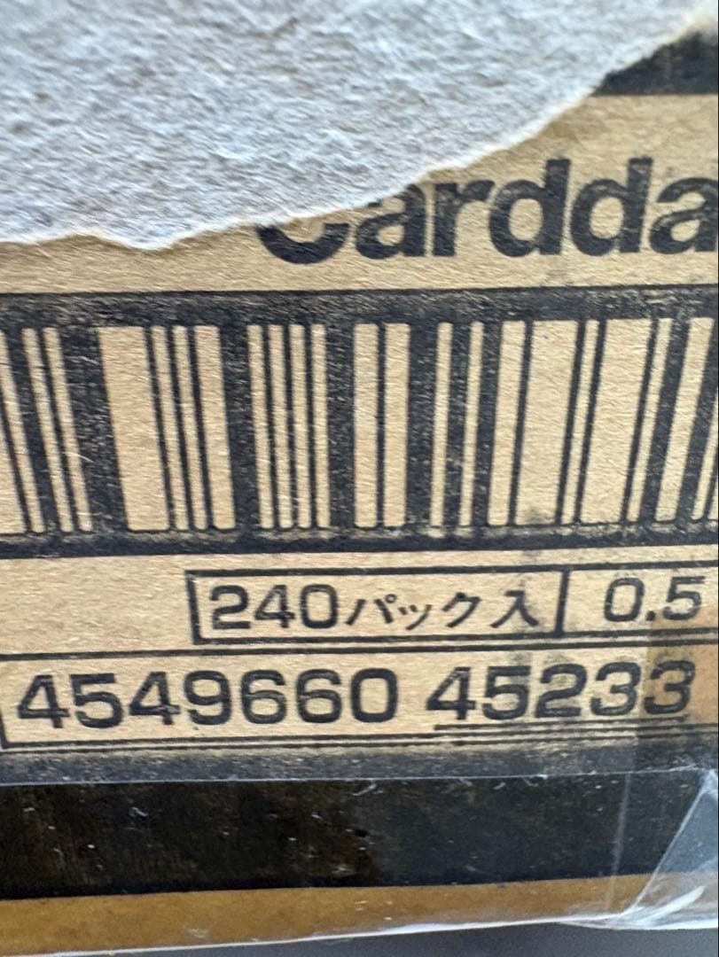 未開封　 [CB10]コラボブースター 仮面ライダー 開戦！ライダーウォーズ