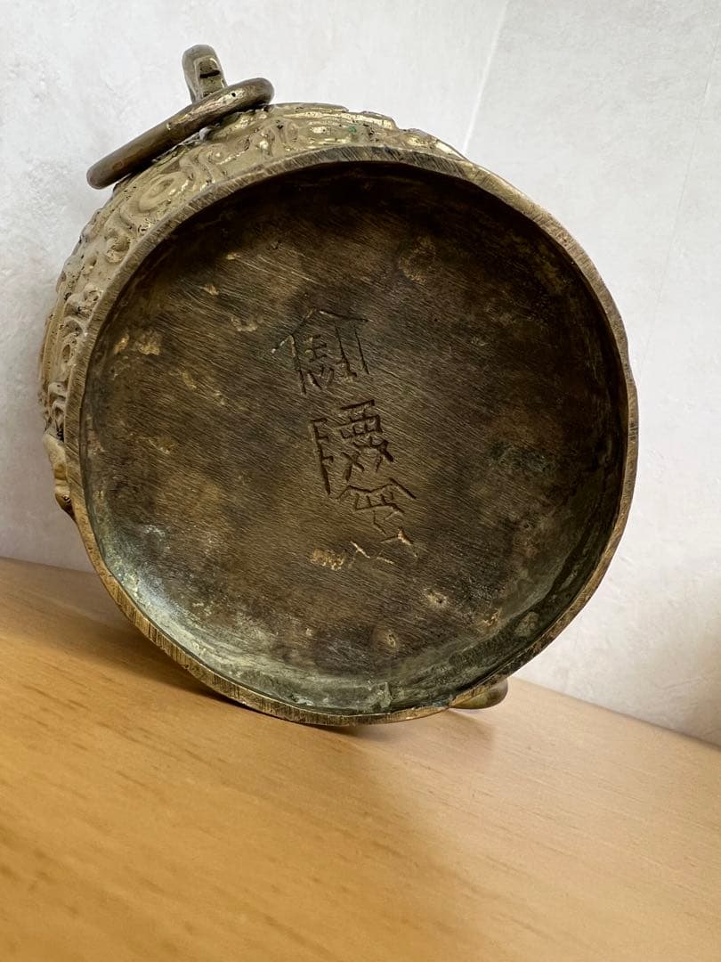 中国漢•唐青銅器発掘品　骨董　古美術品　唐物　錆落とし済み江戸　青磁コレクション