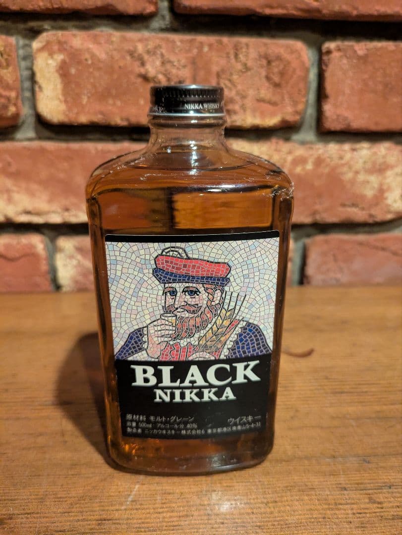 希少　終売　BLACK NIKKA ブラックニッカ　ブラックダンディ