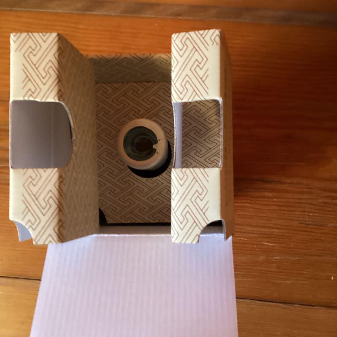 黒龍 火いら寿　限定品 720ml 2025年　冷蔵保管