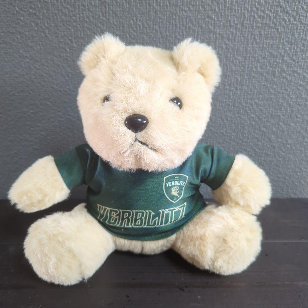 ボーデン・バレットサイン付きテディベア（アーロン・スミスのサイン付きベアセット）