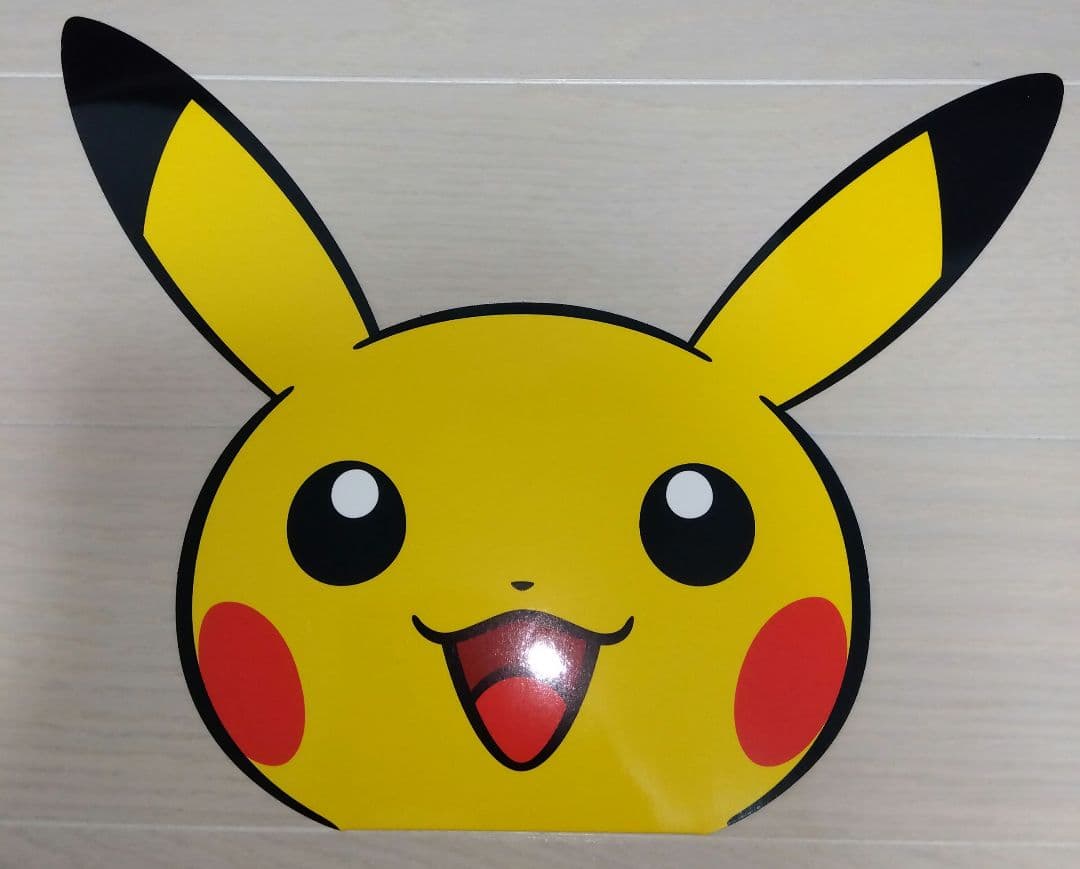 ポケモンセンター限定　ピカチュウ　ICOCA