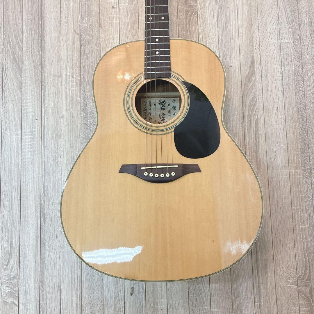 ◇大阪府 神戸市 配達料無料！◇世宗楽器産業社◇アコースティックギター◇
