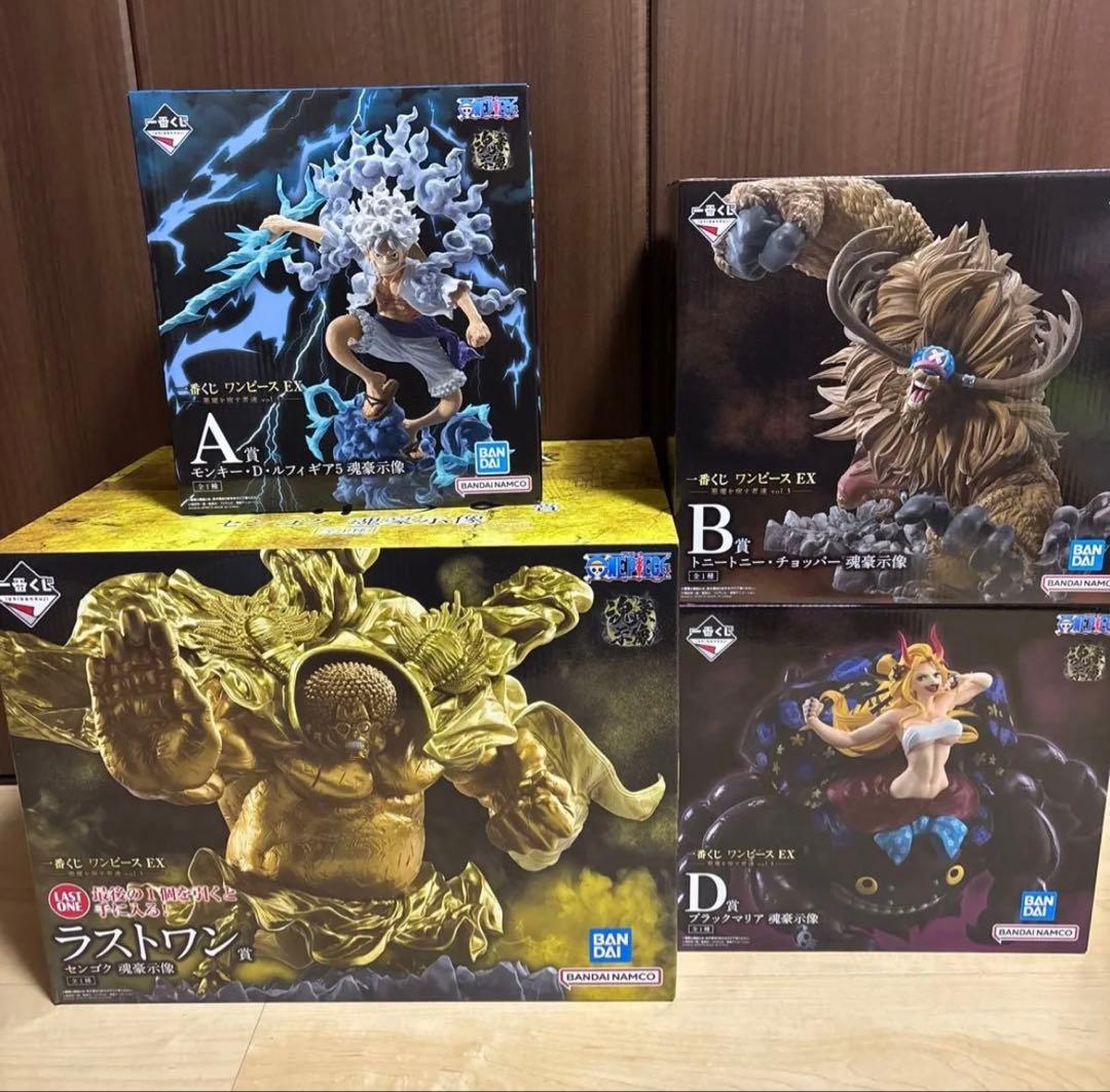 一番くじ ワンピース 悪魔を宿す者達 A賞 B賞 D賞 ラストワン おまけ付