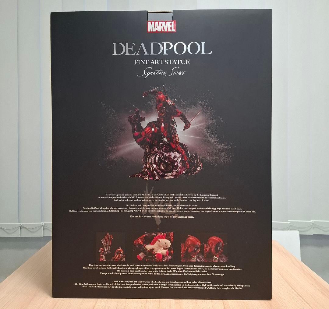 コトブキヤ デッドプール マーベルユニバース シグネチャーシリーズ　スタチュー