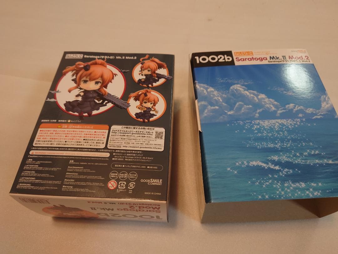 艦これ サラトガ Mk. II Mod. 2 フィギュア 1002b