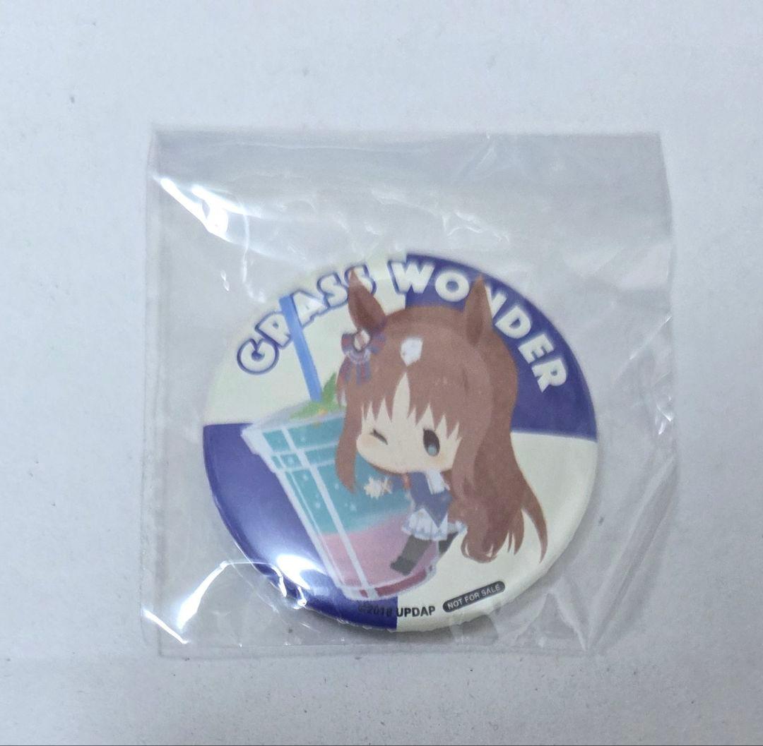 値下中！ウマ娘 きゃらドリ ドリンク 購入特典 ランダム缶バッジ グラスワンダー