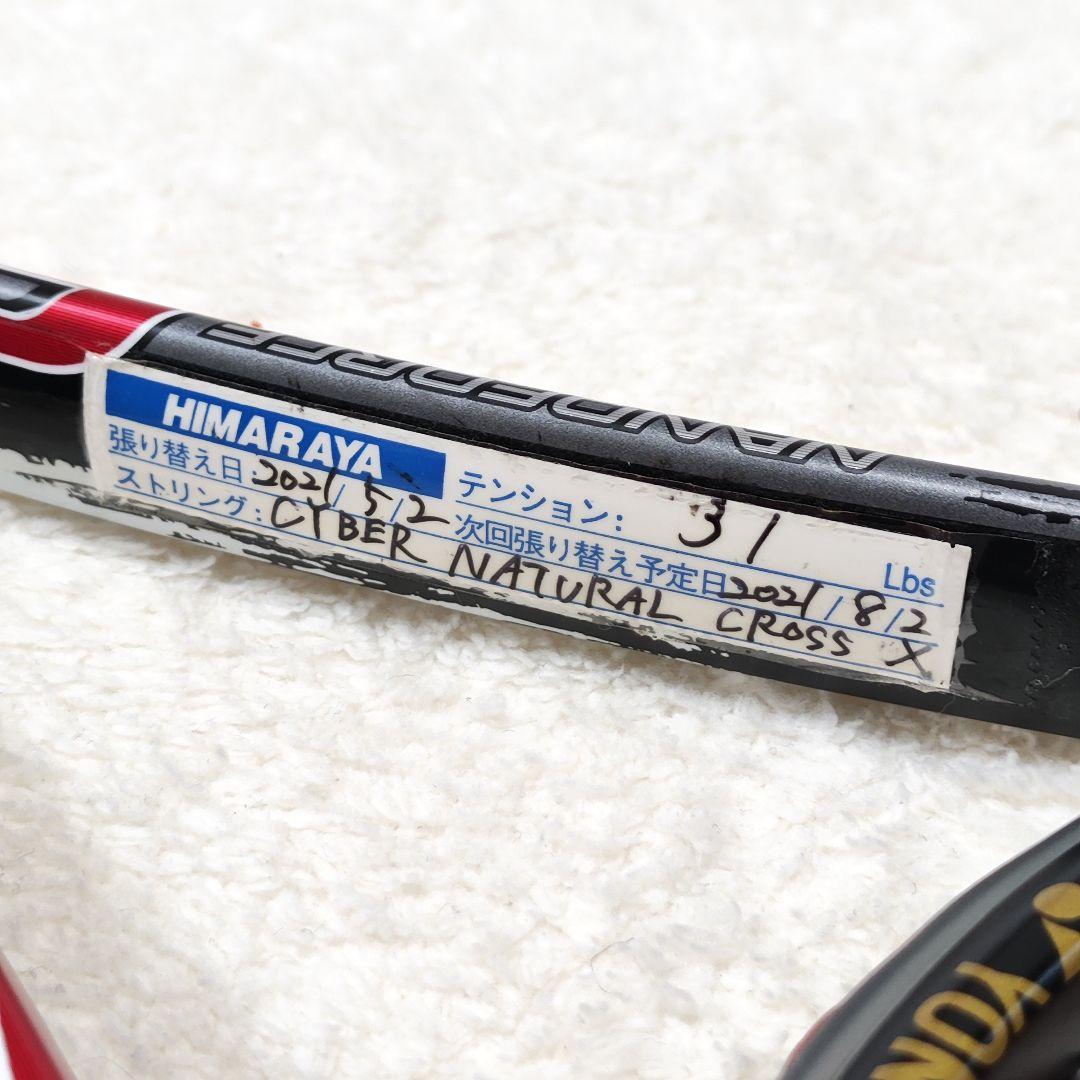 ⭐️極美品⭐️YONEX ナノフォース 8V レブ フレイムレッド