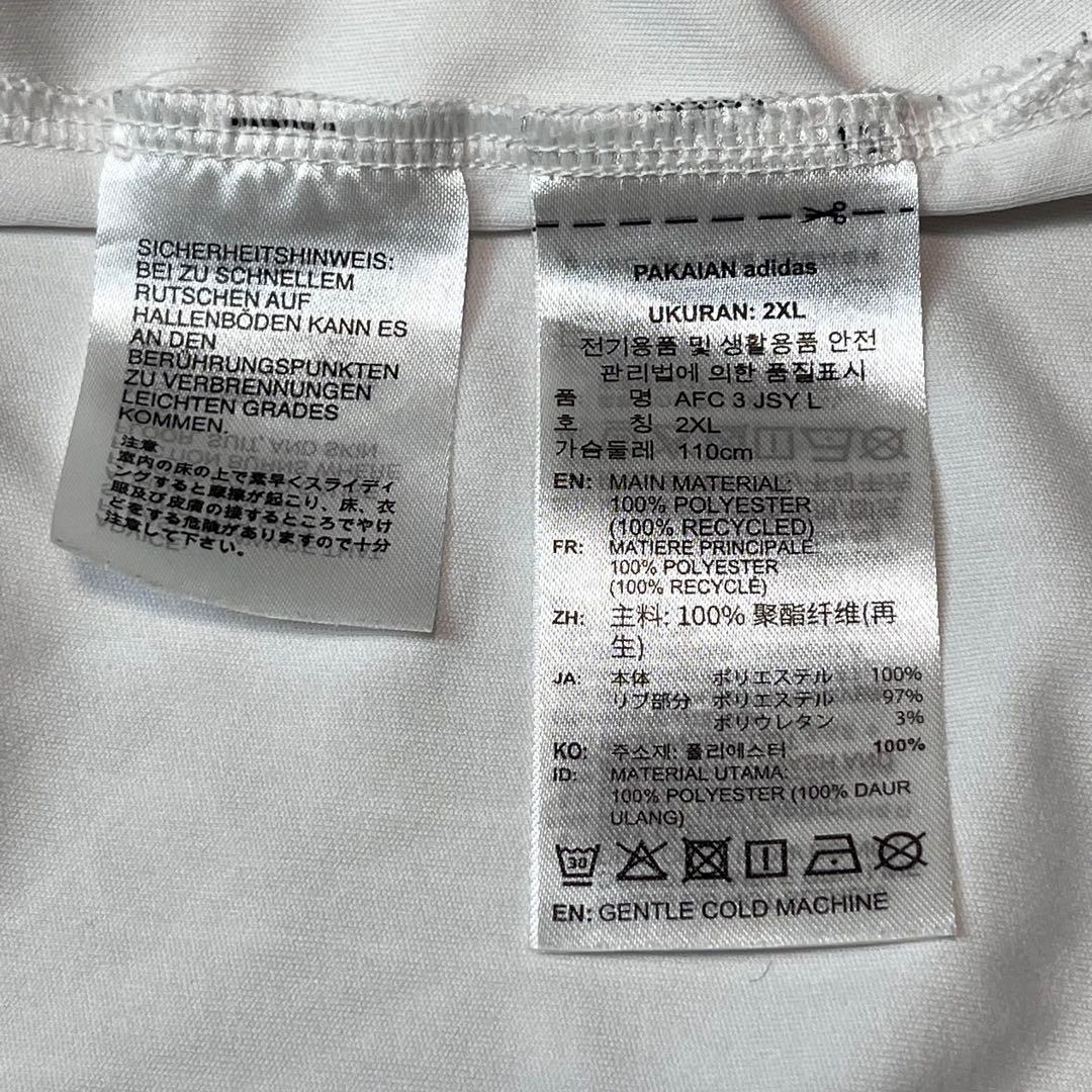 adidas アーセナル 3rd 長袖 ユニフォーム 3XL