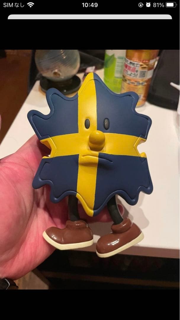 デビロックパームボーイ6体セット