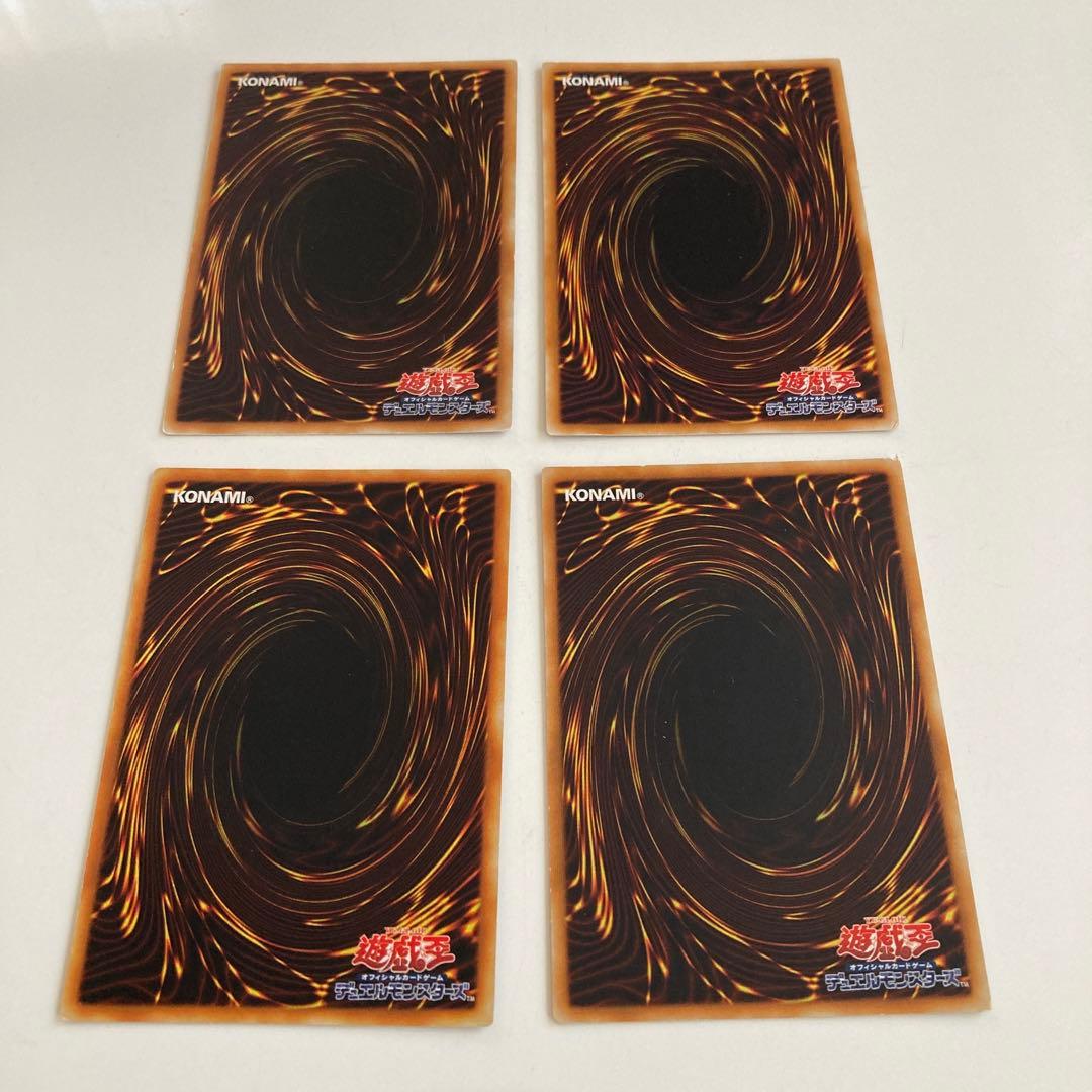 レリーフまとめ売り+α　（HERO多数）　遊戯王