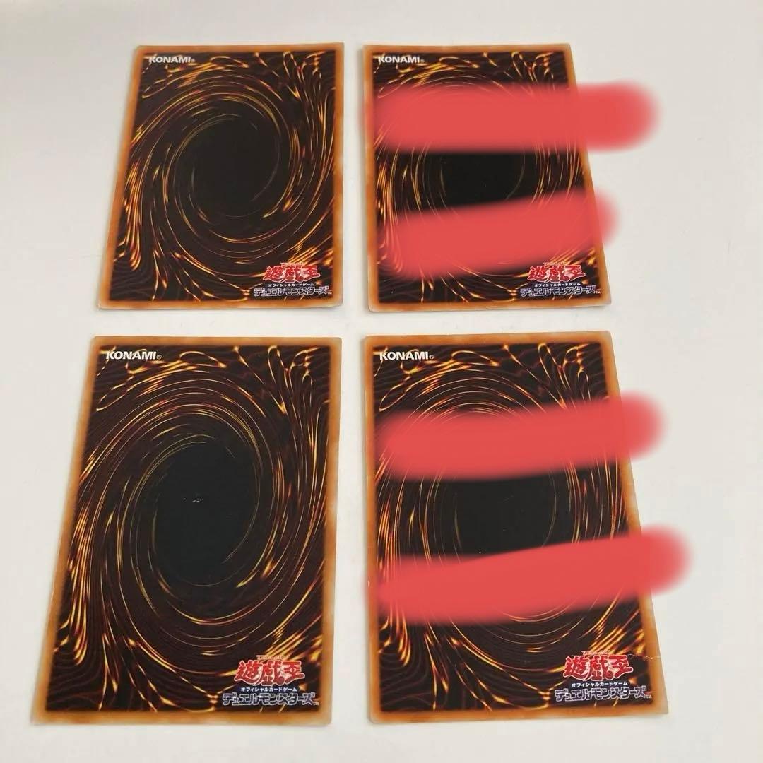 レリーフまとめ売り+α　（HERO多数）　遊戯王