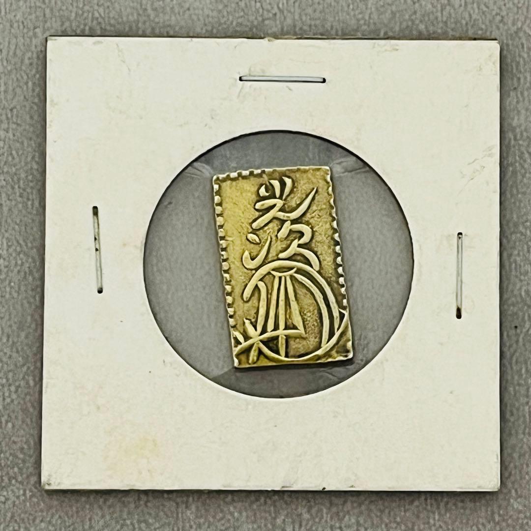 安政二分判金　金台　古銭　金貨　二分金　 古金銀　アンティーク 小判