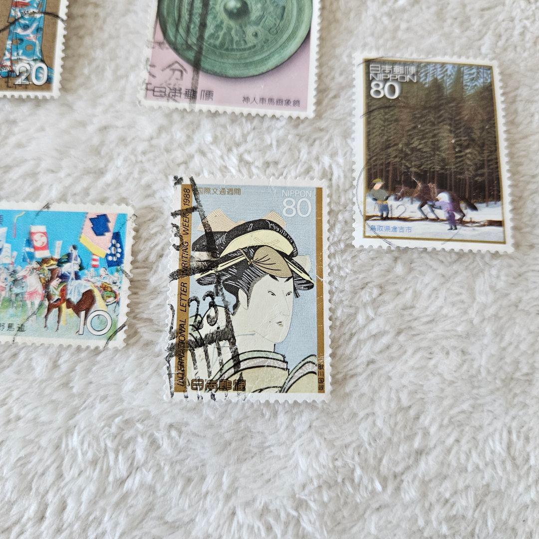 【使用済み】切手　11枚セット　まとめ売り