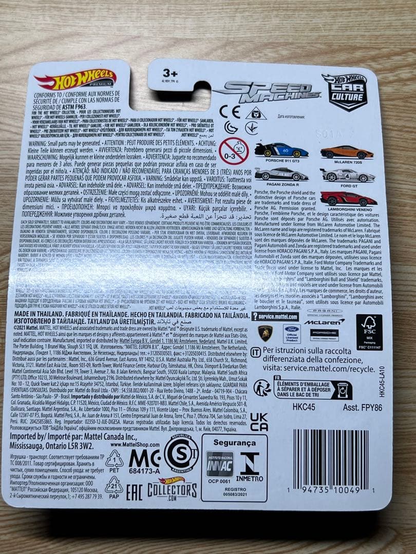 ホットウィール プレミアム スピードマシーン ポルシェ 911 GT3 ミニカー