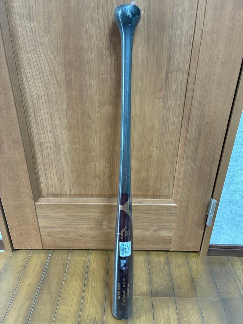 ヤナセ　硬式木製バット　約84.5cm 約938g 新品未使用値下げ不可最終価格