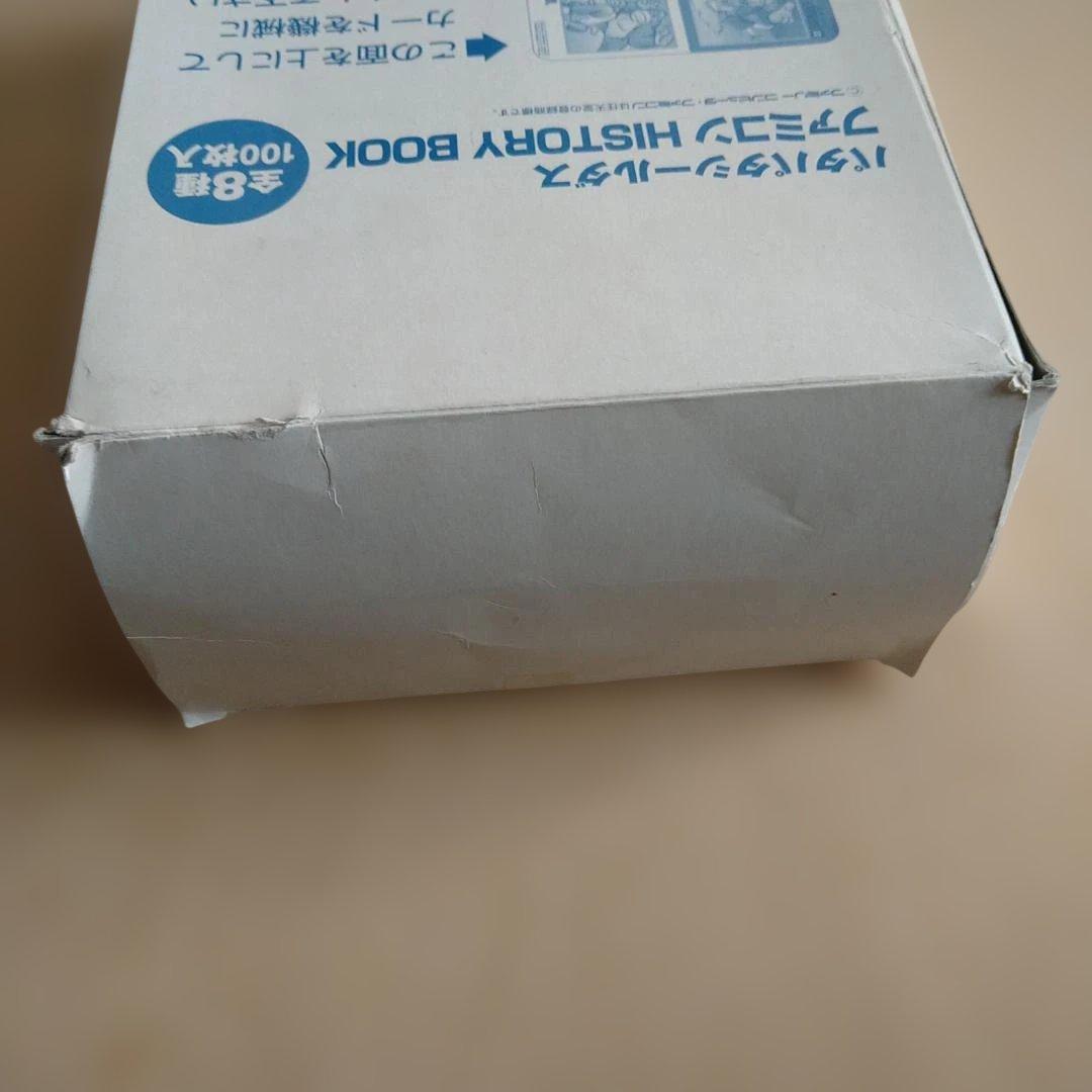 パタパタシールダス ファミコン HISTORY BOOK ジャンク品