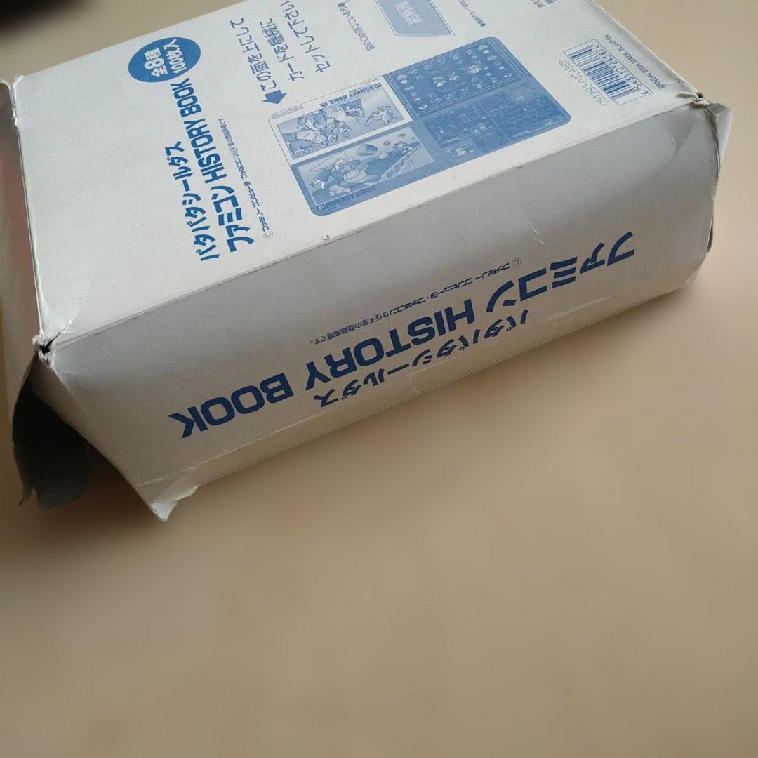 パタパタシールダス ファミコン HISTORY BOOK ジャンク品