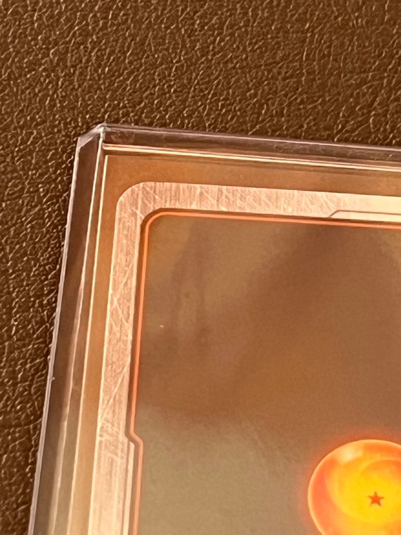 【超美品】孫悟空(ミニ)：DA - アルティメットバトル入賞