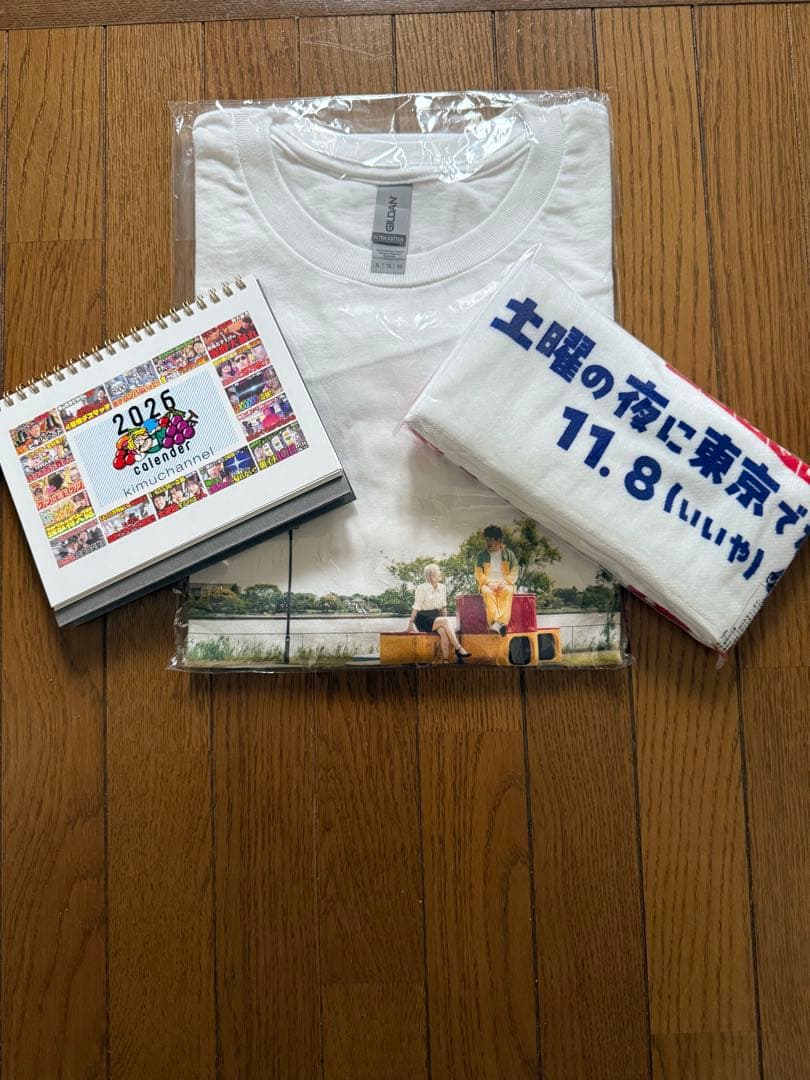 完売品 きむちゃんねる公式グッズTシャツ タオル 卓上カレンダー まとめ売り