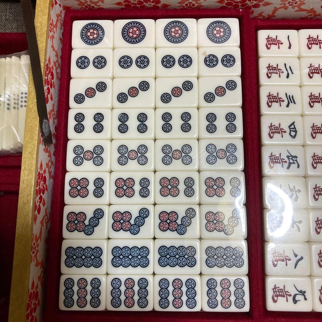 高級麻雀牌　ジャンボ