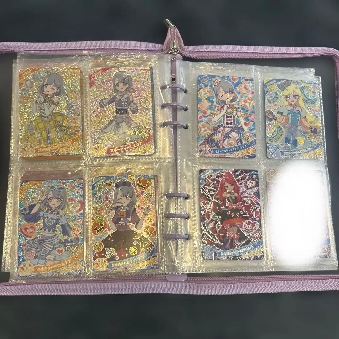 アイプリカード　星4 欲しいカード選んで値段決めます！