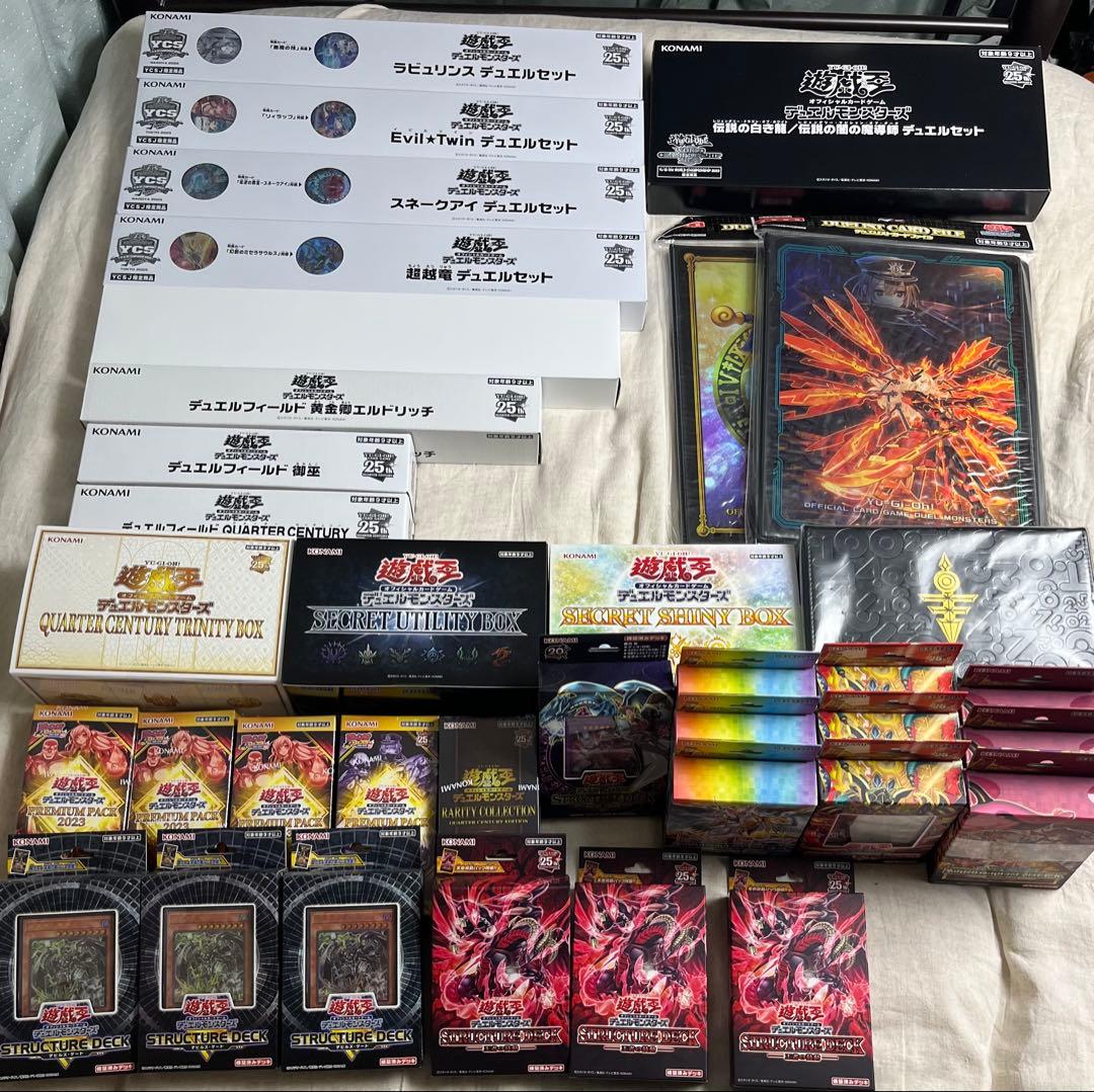 遊戯王 引退品 まとめ売り大量 全て新品未開封品