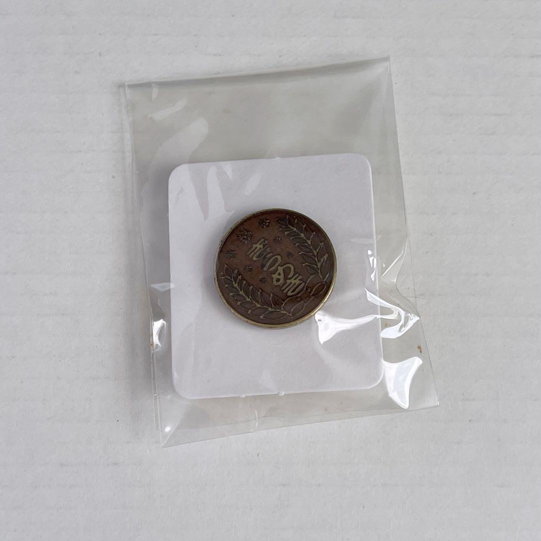 ときめきメモリアル 制服 Lサイズ 衣装 コスプレ ときメモ