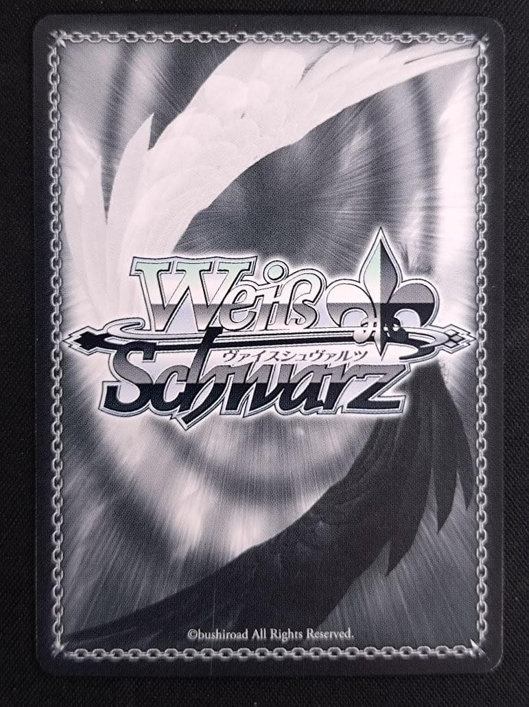 ヴァイスシュヴァルツ 未来へ一緒に 角巻わため ssp サイン ホロライブ