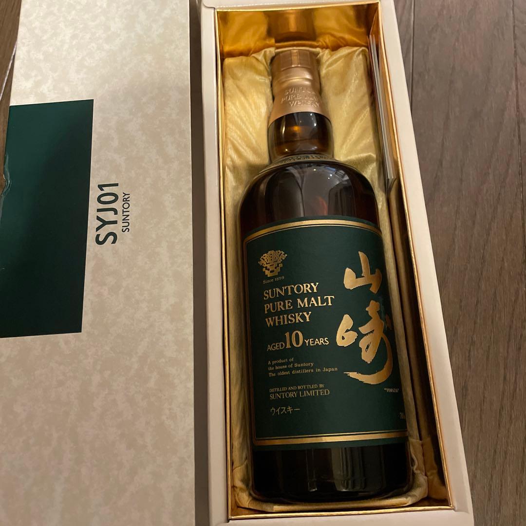 SUNTORY 山崎 10年 ピュアモルトウイスキー 700ml
