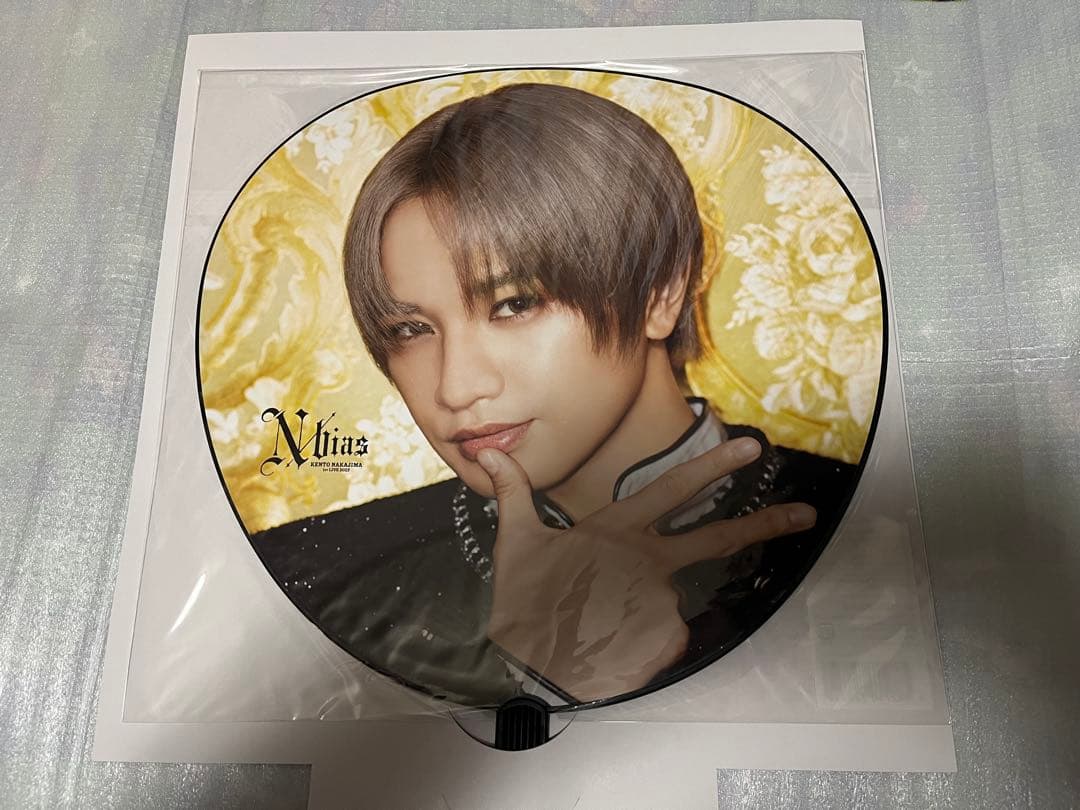 中島健人 IDOLICの魔法 ピカレスクの銃口 うちわ グッズセット