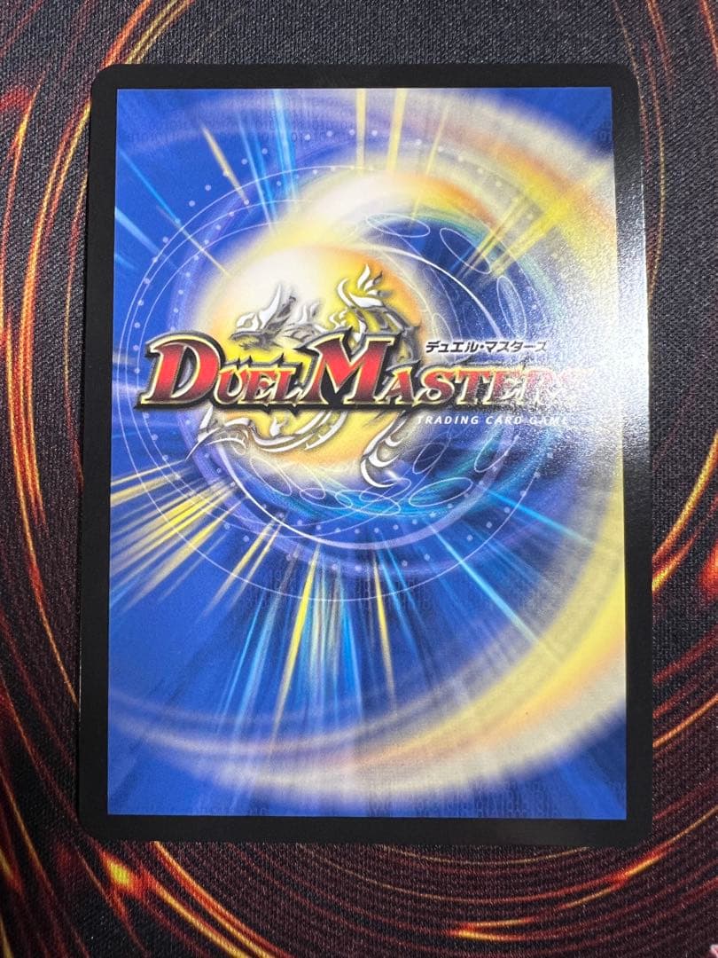 ボルメテウスレインボードラゴン SR シークレット サイン 加賀美ハヤト　セット