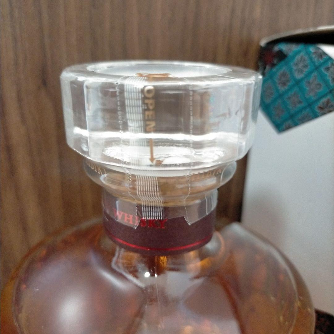 【5/6まで】響 ブロッサムハーモニー 2023 & 響 21年 セット