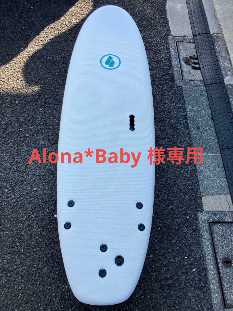 m-soft ソフトボード サーフボード 6'0 ビーチアクセス