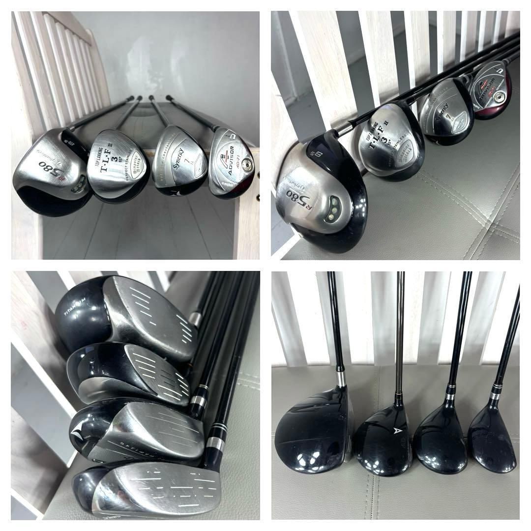 本格派 メンズゴルフクラブ 14本 フルセット ゴルフセット ツアーステージ