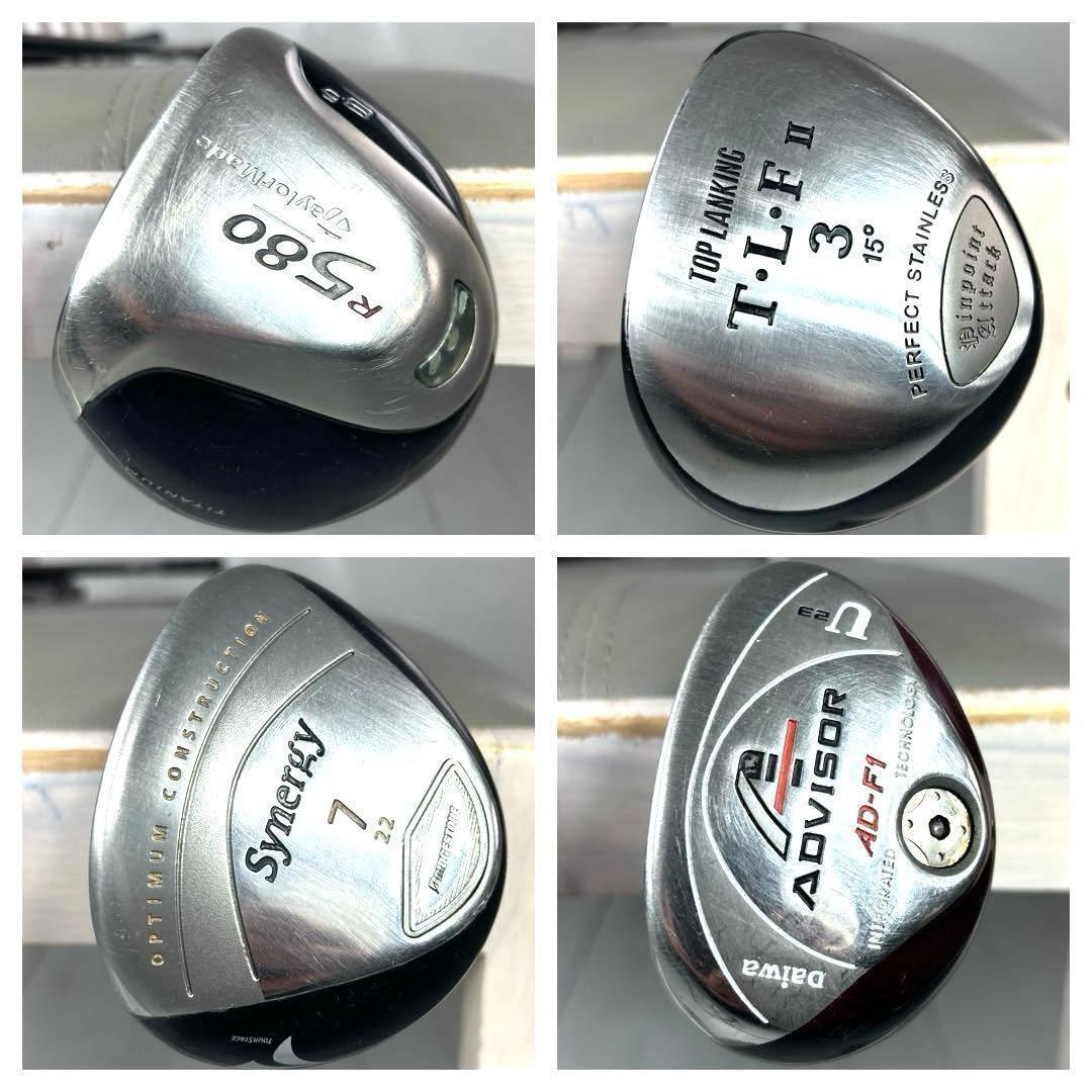 本格派 メンズゴルフクラブ 14本 フルセット ゴルフセット ツアーステージ