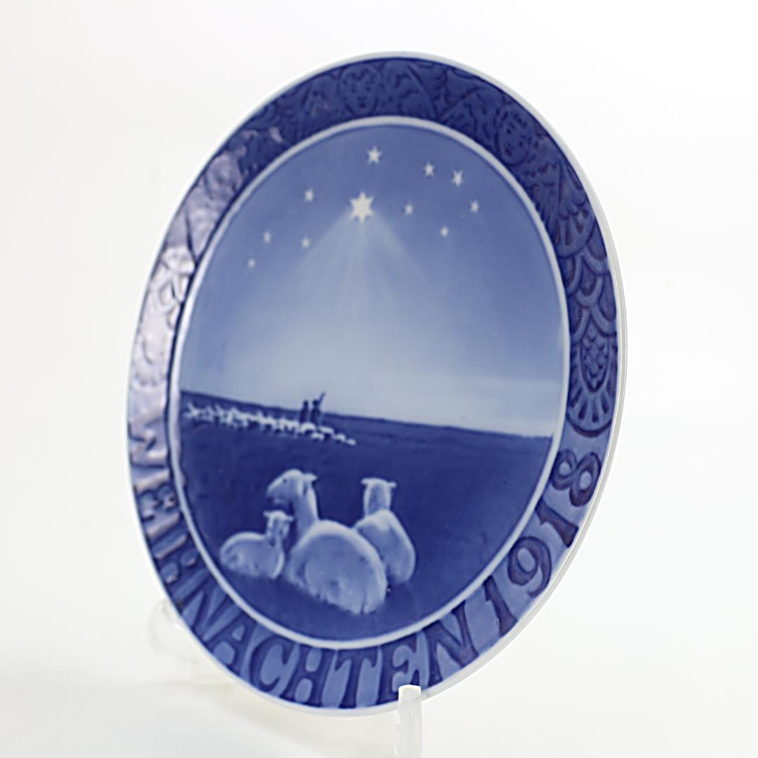 1918年 「羊飼い」独逸語版 イヤープレート ロイヤルコペンハーゲン