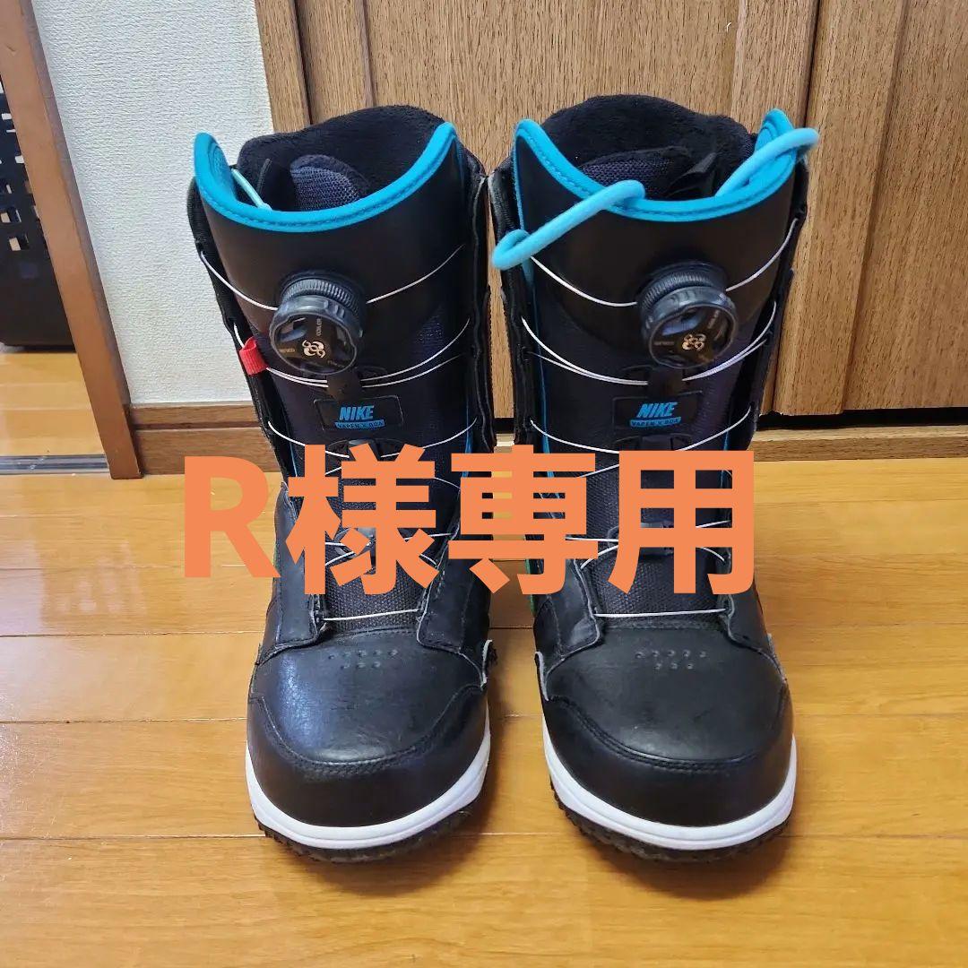 ナイキ.VAPEN.BOX.スノーボードブーツBoaモデル25.0cm