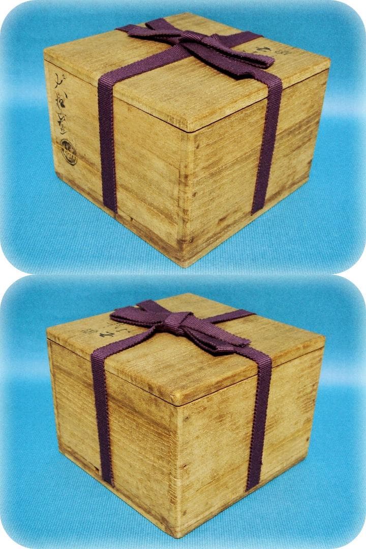 668『雛絵 赤楽茶碗 共箱』　/骨董品 古美術 古玩 アンティーク