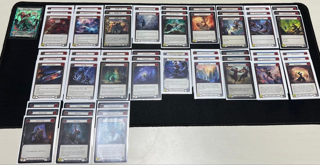 d*3様 FLESH AND BLOOD IRA CC deck