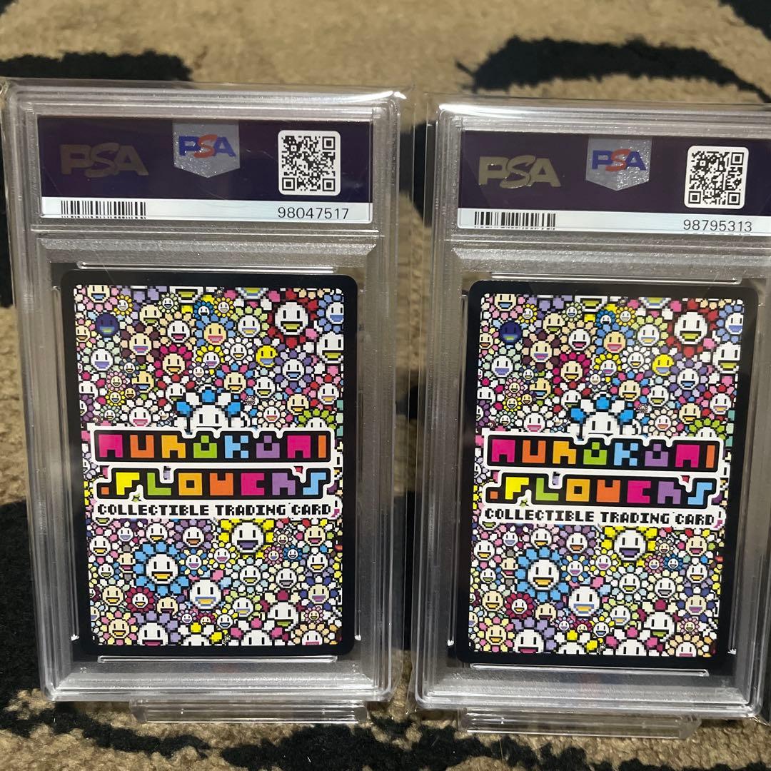 PSA10 バッター 野球キャッチャー 108フラワーズ 村上隆 2枚セット英版