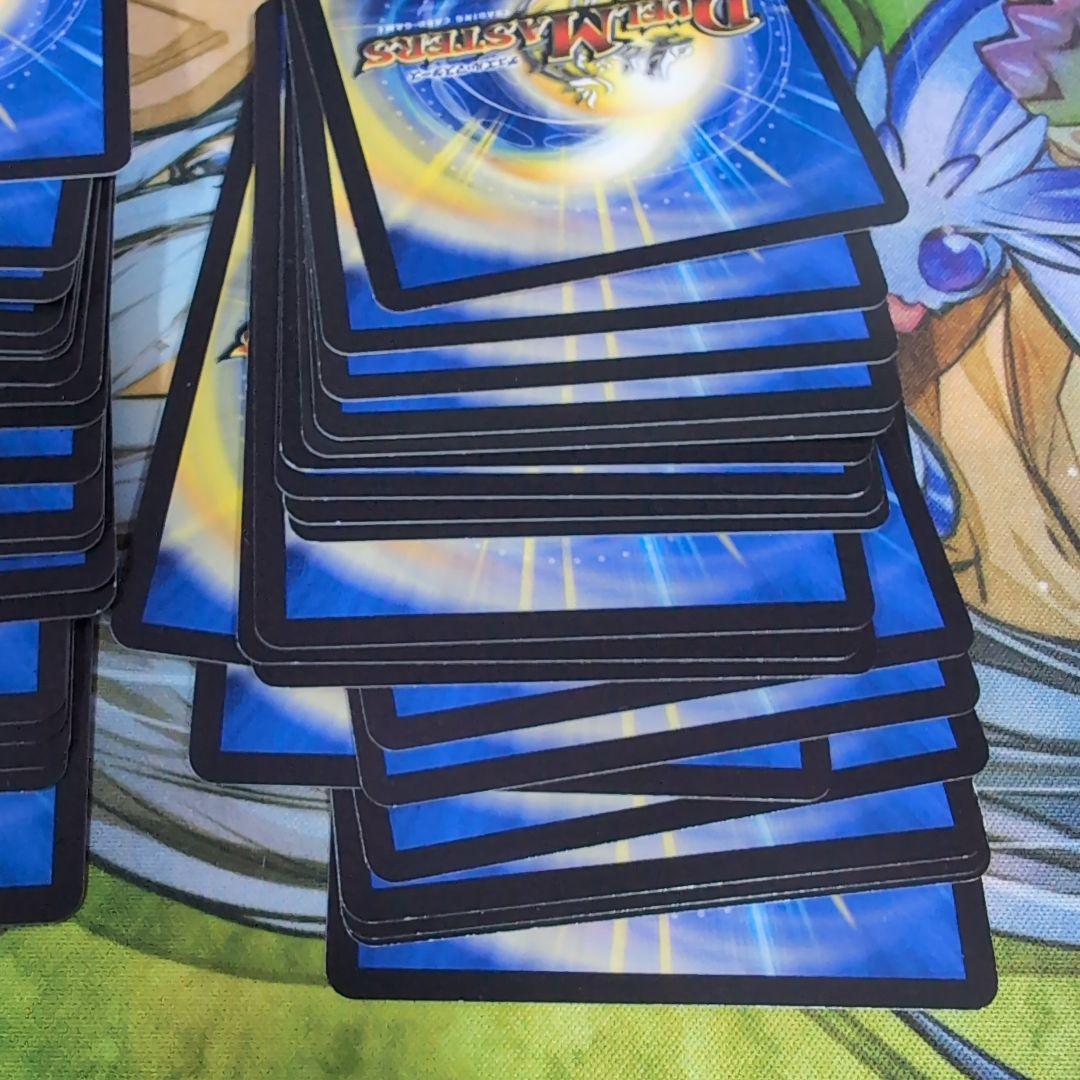 白黒 ナイトループ デッキ 【f0201】