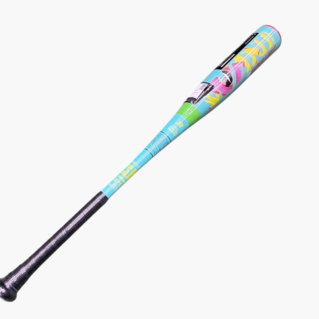 marucci ジュニア軟式バット　ワニクラッシャー スーパーライト76cm
