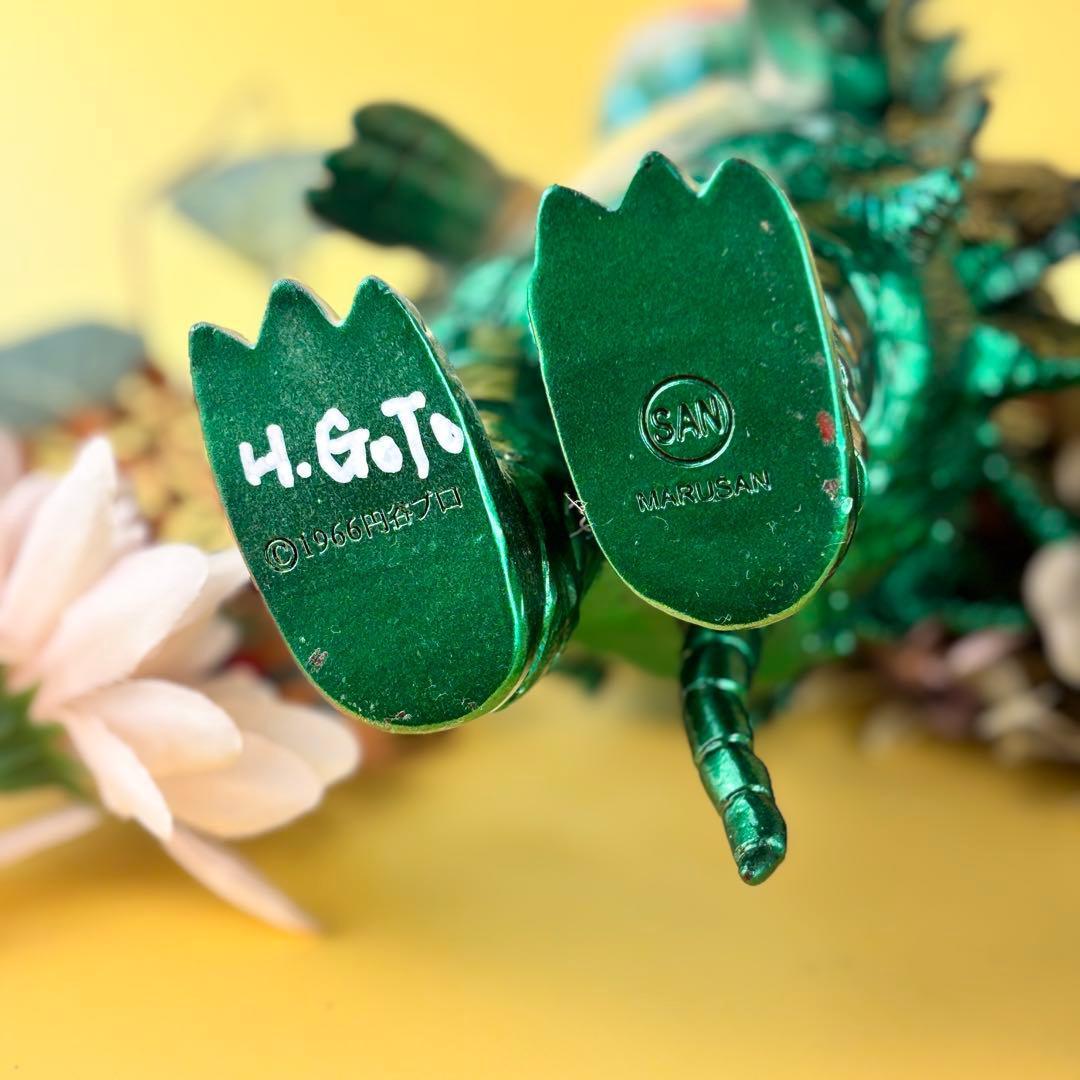 マルサン ピグモン350（昭和ガラモン1期イメージ）ブルマァク・メディコム