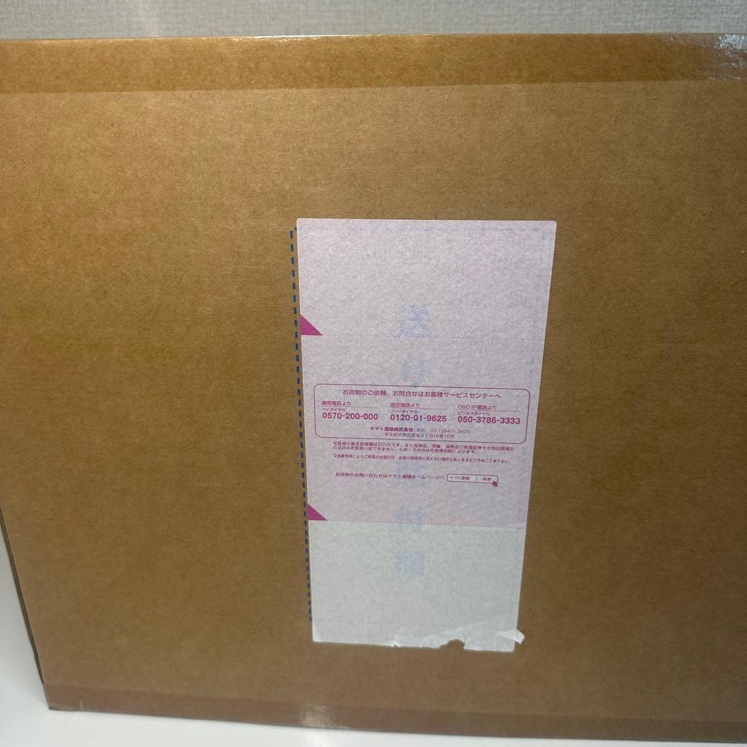 Portrait.Of.Pirates “SA-MAXIMUM” 海侠のジンベエ