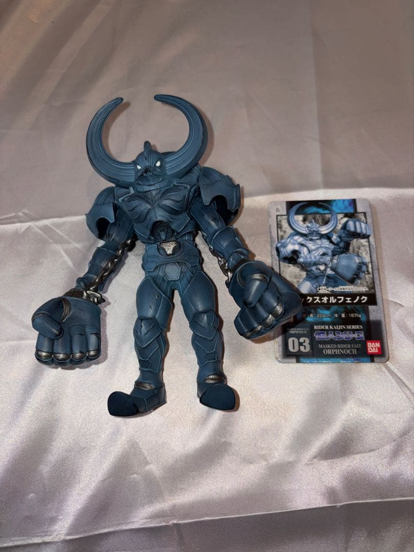 仮面ライダー555 怪人シリーズ オルフェノク7体セット