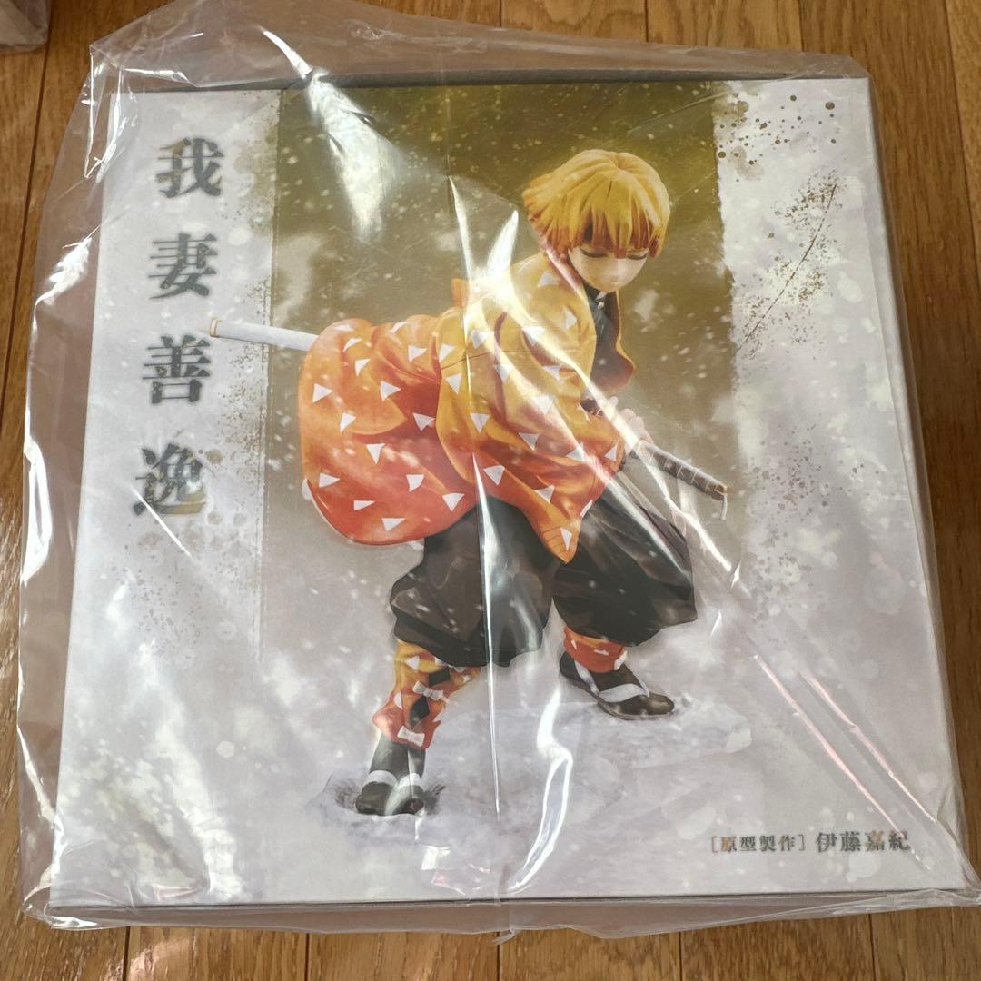 鬼滅の刃 我妻善逸 フィギュア KOTOBUKIYA