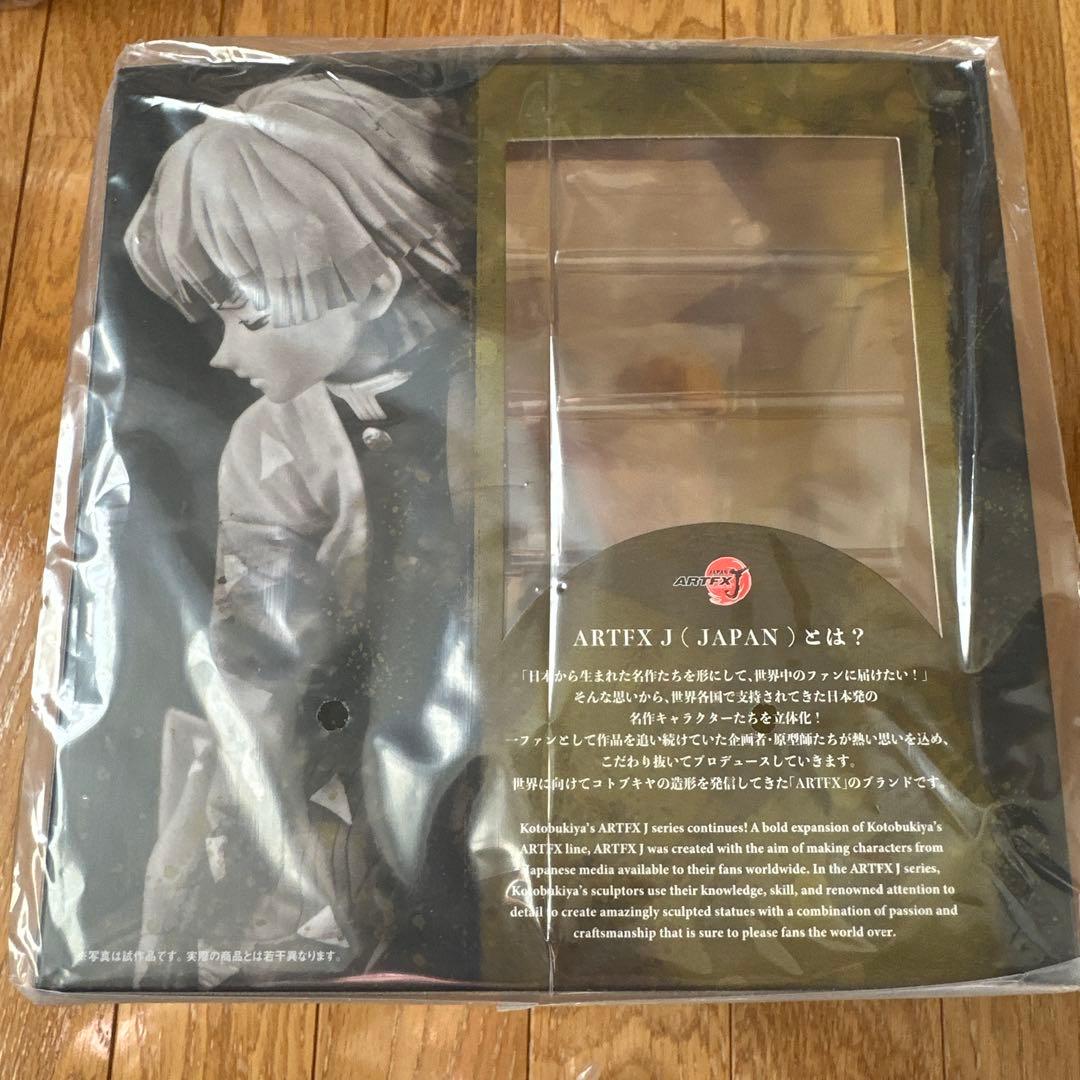 鬼滅の刃 我妻善逸 フィギュア KOTOBUKIYA